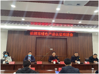 1615876813760349.png 微信圖片_20210316143619.png